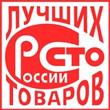 ДЭНАС-Кардио 2 программы купить в Ярославле Нейродэнс ПКМ официальный сайт - denasdevice.ru 